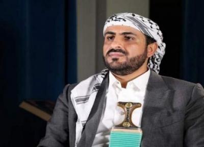 استقبال انصارالله یمن از توقف صادرات سلاح ایتالیا به ریاض و ابوظبی