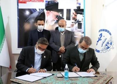 تفاهم نامه همکاری بین جهاد دانشگاهی خراسان شمالی و آستان قدس امضا شد